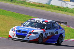 WhatsApp-Image-2025-12-12-at-18.48.39