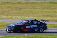 IMG-20250815-WA0256