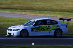 IMG-20250815-WA0304