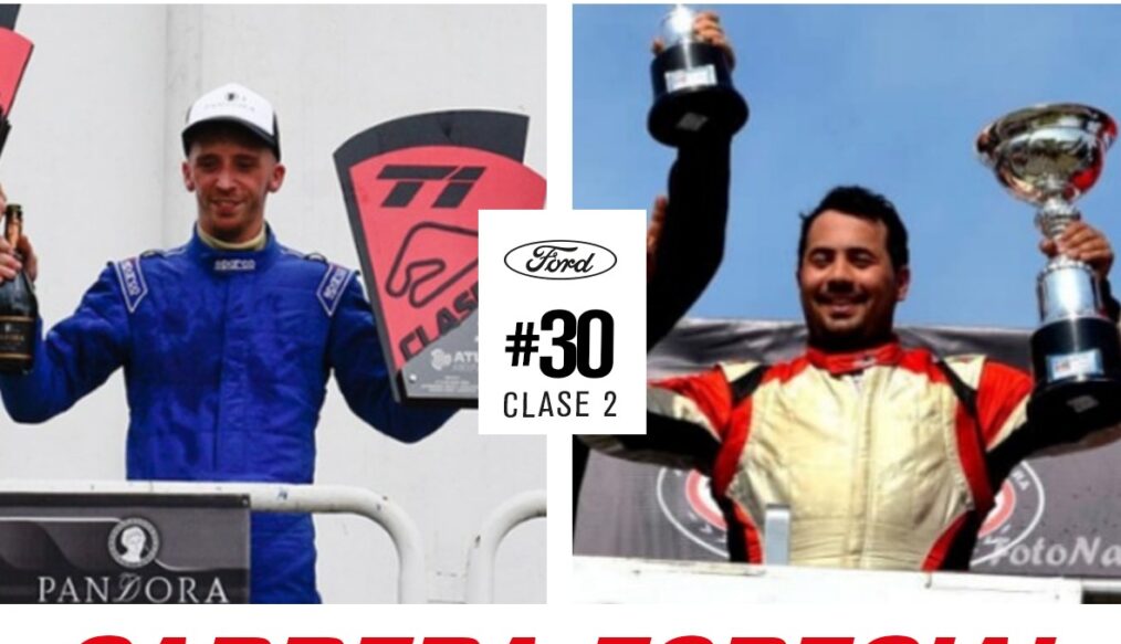 🏁 INVITADOS 2024: DUPLA QUE GANA NO SE TOCA.