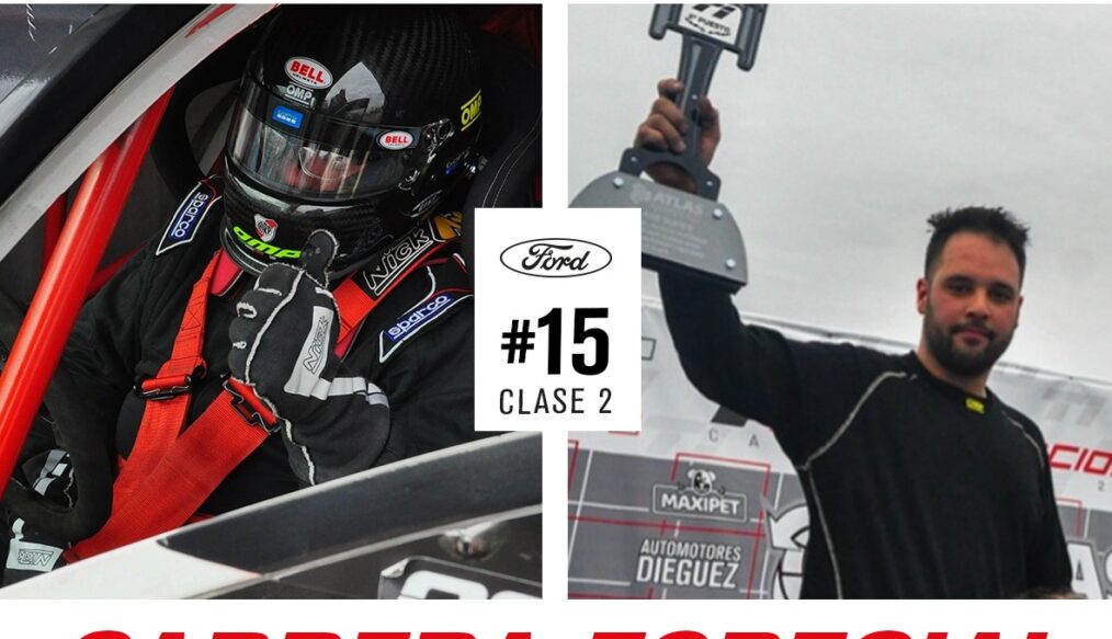 INVITADOS 2024: DAVID CHOURY